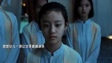 24. #网剧唐人街探案2  #唐人街探案2网剧回归