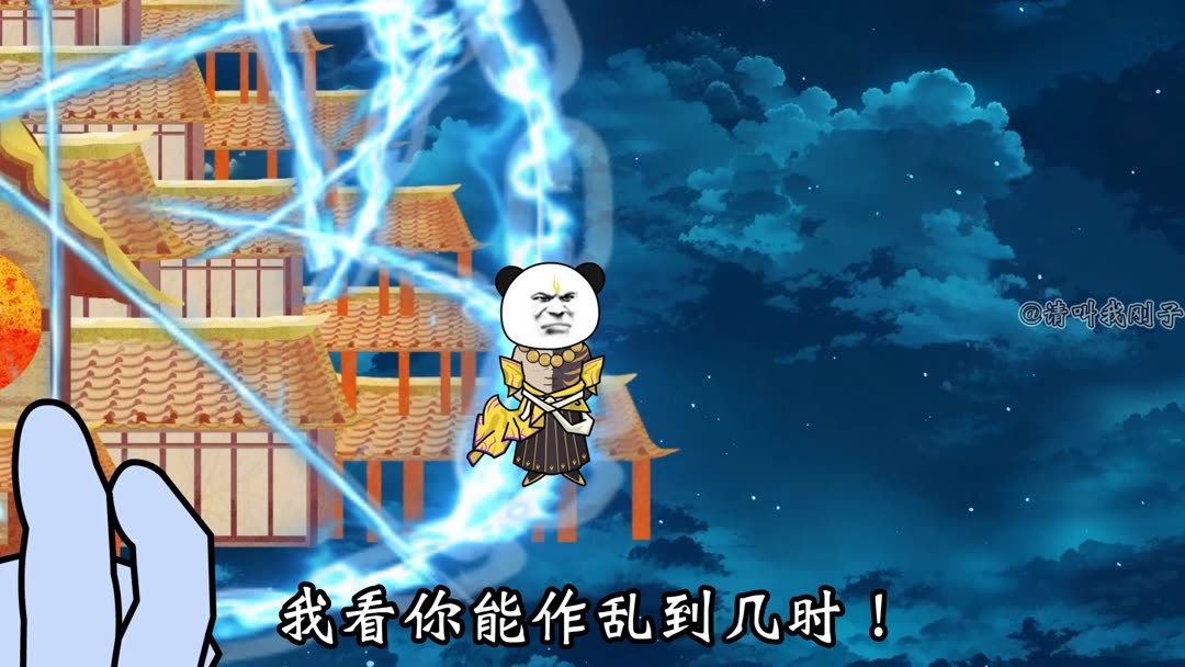 スペイン語 ハーピィズペット竜 TSC 希少 遊戯王OCG デュエル