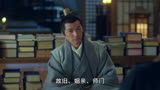 大水牛越来越在乎梅长苏了 #好剧推荐 #琅琊榜