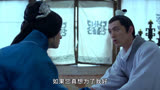 好家伙，静妃一激动，直接暴露了实力 #琅琊榜 #影视解说 #古装剧