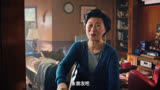 谢永强他妈