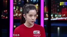 ดู ออนไลน์ 欧阳娜娜不信爸爸以前很火，李静：他以前戴的白围脖都卖断销了 (2024) ซับไทย พากย์ ไทย