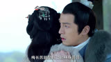 琅琊榜40：我知道，你就是我的林殊哥哥
