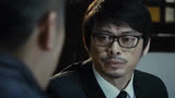 上一部叫什么