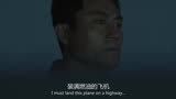 手动把起落架打开