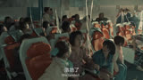 那个向劫匪打小报告的人呢