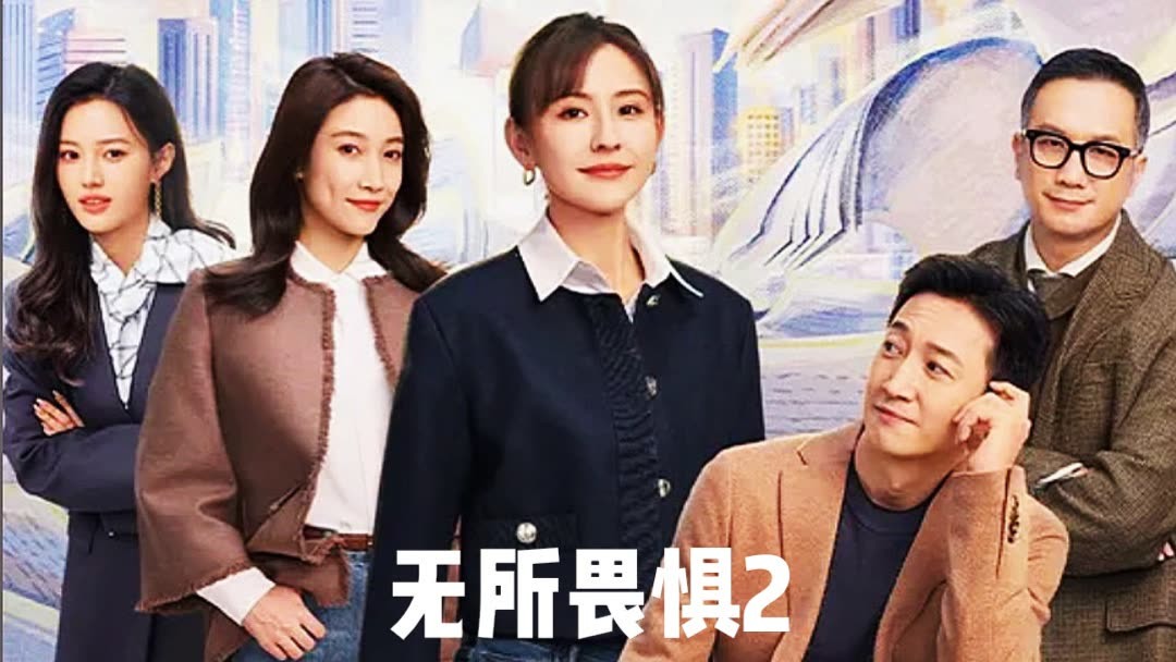 匿名受取】謙虚 Humility 2枚 ENGSUB《名门情陷》Love Among the Nobles 09 | 灰姑娘邂逅痴情