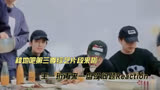 王一珩再来一盘不是问题reaction