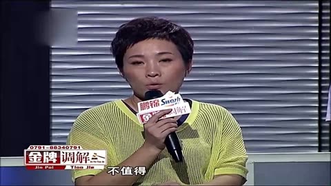 金牌调解完整版 爱奇艺