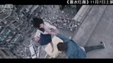 电影《露水红颜》主题曲MV