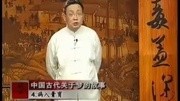 梁冬对话徐文兵 徐文兵三魂七魄