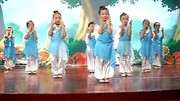 幼儿园中班元旦舞蹈教学