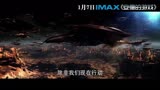 完美世界安德的游戏 超清中文版IMAX预告片 由上上签提供。。。。