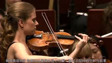 圣桑-第三小提琴协奏曲 --朱莉娅.费舍尔