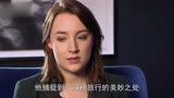 《布鲁克林》中文访谈特辑 西尔莎被追陷爱情抉择电影HD
