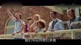 《僵尸小屁孩》中文预告片 小学生变身僵尸杀手电影HD