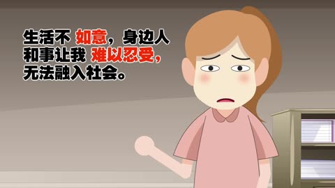 男子被騙錢財傷心絕望,沒想到大師對其說了一句