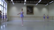 高清Vaganova Ballet Academy瓦岗诺娃芭蕾舞学院古典芭蕾课程实