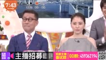 志田未来出演电视节目20161006 中