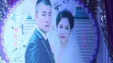 杨尚宇结婚录像