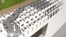 [图]中国建筑材料