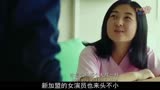 《唐人街探案2》少了陈赫和小沈阳，你还看吗？