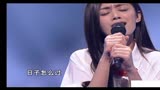 台湾阿美人舞思爱好声音现场演唱《如果没有你》怀旧老歌令人回味