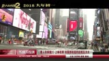《唐人街探案2》将上映，刘昊然叹纽约拍戏压力大靠吃中餐缓解？