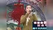 安徽民间小调 刘晓燕唢呐串烧表演