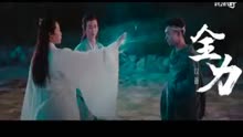 [图]《镇魂街 第一季》主题曲MV《战定不退》