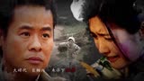TVB新剧《平安谷之诡谷传说》主题曲“半边天”