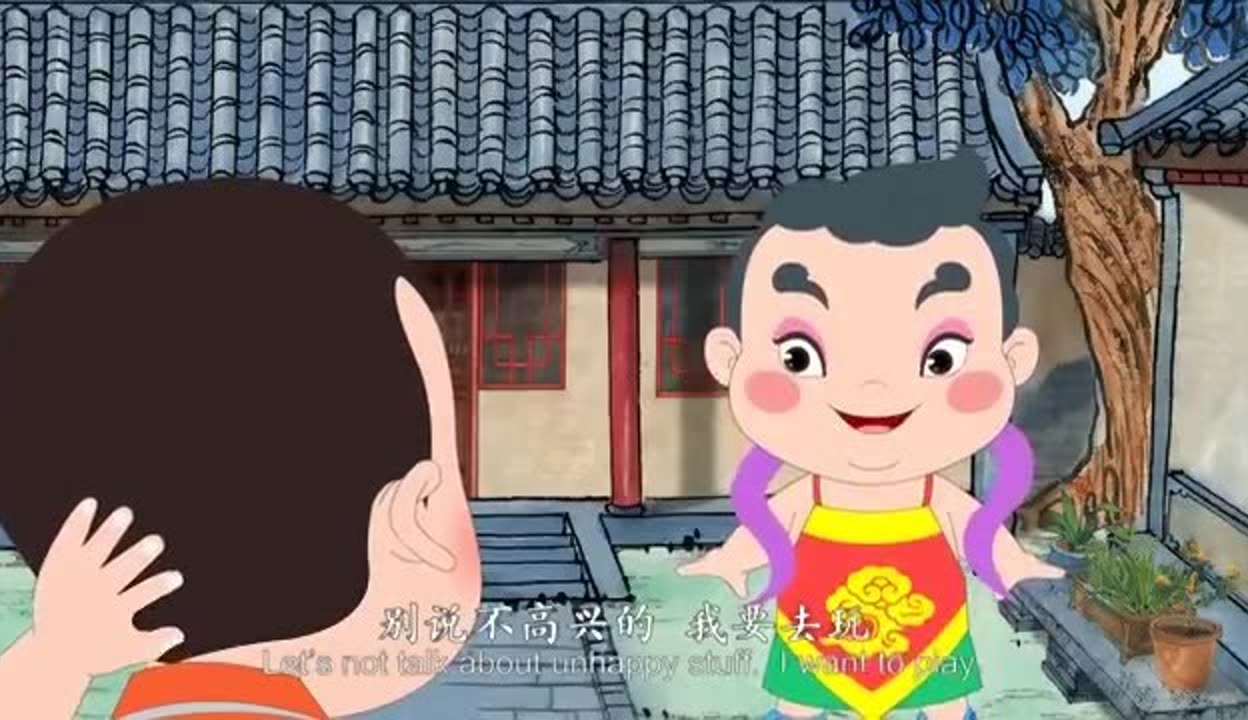 中华弟子规祥云宝宝图片