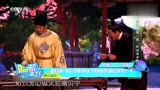 国家宝藏剧组才是真演技派 连助演嘉宾的简历也能吊打一片