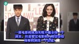 胡歌辞演杨幂新剧斛珠夫人原因曝光，疑似刘恺威吃醋大闹片场？