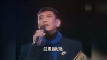 怀旧老歌：罗文《几许风雨》86年香港十大中文金曲