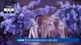 《新娘大作战》倪妮和杨颖塑料姐妹情因为一场婚礼友谊的巨轮翻