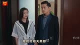 大好时光MV(爱很简单-陶喆)胡歌、王晓晨_高清