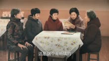 姥姥的饺子馆 第39集预告 陈小艺、何政军、刘超、魏小军、刘浩闻