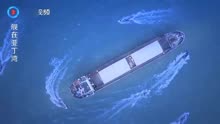 外国船被海盗袭击，中国海军168舰奉命出动，军事实力震撼世界