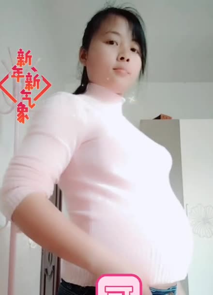 怀孕18周的肚子图片