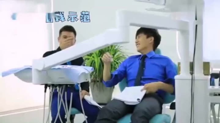恋爱先生花絮：原来牙科医院是P出来的？