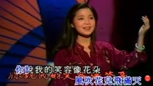 [图]相见在明天，邓丽君，美好回忆，经典歌曲，优美动听，百听不厌