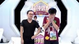 SNH48《超神偶像》第八期 20160813：德云色VS塞纳河运动会(2)
