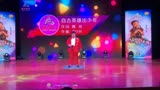 《自古英雄出少年》2019年第十五届快乐阳光济南赛区代言人