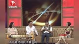 《大宅门》花絮太逗了！梁天这边正耍着横呢，被郭宝昌一把拎走！_20190619141503