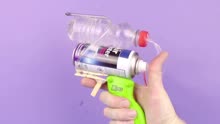 手工DIY创意小发明，看科技大神怎么用饮料瓶制作玩具水枪