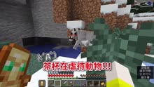 最高のマインクラフト これまでで最高のminecraft雪狐