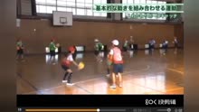 日本小学生体育游戏课