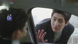 小欢喜：方圆坐车里垂头丧气，工作还没着落，还受一肚子气