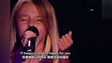 哈萨克斯坦十岁小女孩演唱《Stone Cold》爆红全世界